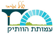 עמותת הוותיק